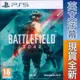 PS5 戰地風雲 2042 英文歐版 Battlefield 2042 【一起玩】