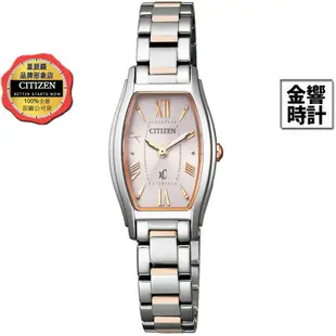 CITIZEN 星辰錶 EW5544-51W,公司貨,xC,光動能,時尚女錶,藍寶石鏡面,不鏽鋼錶殼錶帶,日本製