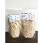 【拜樹頭烘焙商店】美國🇺🇸 厚片杏仁片 杏仁角200G 1KG