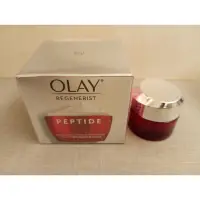 在飛比找蝦皮購物優惠-全新正品 效期超長 【OLAY 歐蕾】大紅瓶新生高效緊緻護膚