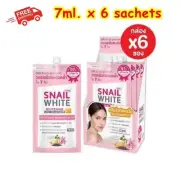 Namu Life Snail White Whitening Anti Pollution SPF30 PA+++ 7 ml. x 6 sachets