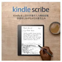 在飛比找蝦皮購物優惠-日本 Amazon Kindle Scribe 16GB 3