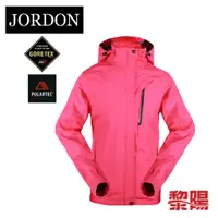 在飛比找蝦皮商城優惠-JORDON 橋登 1118 GORE-TEX+POLART