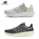 品牌旗艦館▶NEW BALANCE 1080 慢跑鞋 厚底 NB 黑灰 灰白 M1080H13 M1080I13