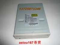 在飛比找露天拍賣優惠-現貨Sun X5246A 48X IDE CD-ROM光驅3