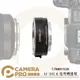 ◎相機專家◎ CANMEELUX EF-EOS R 鏡頭轉接環 接寫環 鏡頭接環 轉接圈 自動對焦 適Canon 公司貨