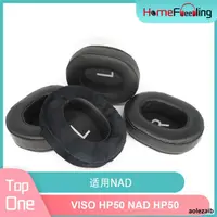 在飛比找露天拍賣優惠-適用NAD VISO HP50 NAD HP50耳罩柔軟海綿