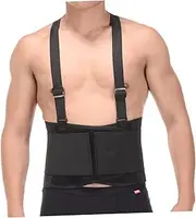 FOMIYES Elastic Back Support Belt Men's Women's Lumbar Brace Adjustable Waist Support Breathable Back Size Xl