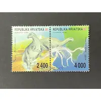 在飛比找蝦皮購物優惠-克羅埃西亞郵票 1994.03.07 恐龍 -套票2全
