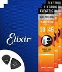 Musent Elixir Electric Guitar Strings 3 Sets Super Light For 7 Strings