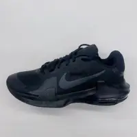 在飛比找蝦皮購物優惠-有間店🔹 NIKE AIR MAX IMPACT 4  氣墊