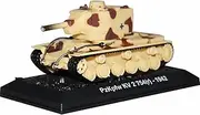 1:72 WWII German Army KV-2 Heavy Artillery Tank Model Alloy Mini Tank Vehicle Miniature Hobby Model Kit for Adult & Kids