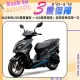 SYM 三陽機車 JET SR 125 雙碟煞 CBS 七期 灰(消光)-綠