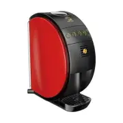 Nescafe Gold Blend Barista Fifty Red SPM9634-R