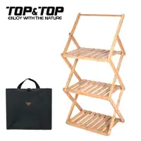 在飛比找ETMall東森購物網優惠-韓國TOP&TOP 折疊式三層實木置物架 贈收納袋/木架/露