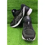 = 力嘉 運動用品 = ASICS TARTHEREDGE 2 虎走 男慢跑鞋 1011A854-002