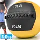 負重力10LB軟式藥球 C109-2310 (4.5KG舉重量訓練球wall ball.壁球牆球沙球沙袋沙包.非彈力量健身球抗力球韻律球.復健球實心球.不穩定平衡訓練.運動器材.推薦哪裡買ptt)