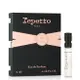 【原廠噴式針管】Repetto 香榭芭蕾女性淡香精 2ml｜期間限定◆秋冬迷人香氛