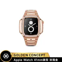 在飛比找蝦皮商城優惠-Golden Concept Apple Watch 41m