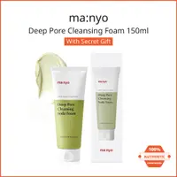 在飛比找蝦皮購物優惠-[Manyo] 蘇打潔面泡沫 150ml, 韓國美容洗面奶