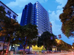 桔子水晶南京新街口酒店Crystal Orange Hotel (Nanjing Xinjiekou)