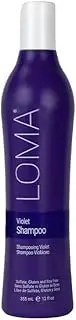Violet Shampoo & Conditioner 355ml