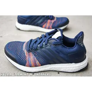 【HYDRA】Adidas Ultra Boost ST Ltd 彩虹 編織 慢跑鞋 限量 AQ5557 馬牌底 反光