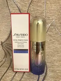 在飛比找Yahoo!奇摩拍賣優惠-真真的家 資生堂 激抗痕亮采緊緻眼霜 15ml 特價1799