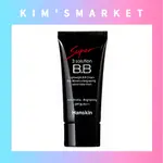 ✨HANSKIN✨3SOLUTION BB CREAM (美白+改善皺紋+防曬BB霜) 油性皮膚用BB霜 韓國化妝品