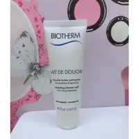 在飛比找蝦皮購物優惠-出清 BIOTHERM 碧兒泉 超保濕牛奶浴 75ML