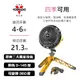 美國VORNADO沃拿多 4-6坪用 多變工業風空氣循環扇 EXO5-TW