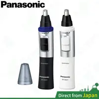 在飛比找蝦皮購物優惠-日本 Panasonic ER-GN31 電動鼻毛刀 修容刀