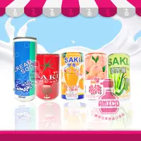 在飛比找蝦皮購物優惠-【AMICO】現貨 附發票 SAKI  韓國SAKI飲料 清