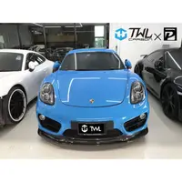 在飛比找蝦皮購物優惠-TWL 台灣碳纖 全新PORSCHE 保時捷 981 CAY