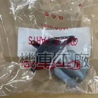 在飛比找蝦皮購物優惠-機車工廠 維納斯 VENOX 250 化油器膜片 負壓膜 節