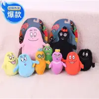 在飛比找ETMall東森購物網優惠-barbapapa巴巴爸爸玩具 毛絨公仔 全套玩偶