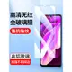 適用于vivo Y97鋼化膜Y70S Y93 Y85全屏覆蓋NEX雙屏版Y73 Y79 Y73 Y81s手機貼膜Y67 Y75高清玻璃防指紋保護膜