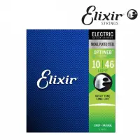 在飛比找momo購物網優惠-【ELIXIR】EXXG-19052 Optiweb 電吉他