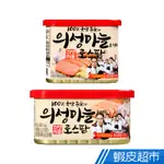 韓國 LOTTEFOODS 蒜蓉午餐肉 340G/200G 韓國原裝進口 蝦皮直送 現貨