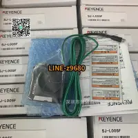 在飛比找露天拍賣優惠-基恩士SJ-L005F靜電消除風扇 全新正品 原裝 現貨