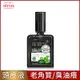 arin氧潤 酷樂頭皮止癢液 60ml