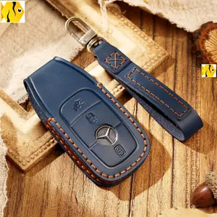 賓士E300L鑰匙套 純手工訂製高級汽車鑰匙包C63 B200 Benz保護皮套Class、F30、G30、F10適用