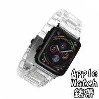 在飛比找樂天市場購物網優惠-Apple Watch錶帶-樹脂蝴蝶扣個性替換表帶12款73