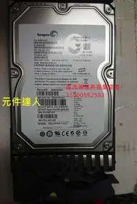 在飛比找Yahoo!奇摩拍賣優惠-NetApp X282B-R5 45E1424 45E142