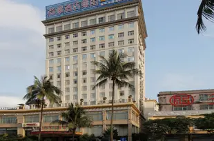 海口金蓮花荷泰海景酒店Golden Lotus Herton Seaview Hotel