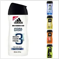 在飛比找松果購物優惠-adidas 男用三效潔顏洗髮沐浴露(多款選擇)250ml*