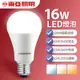 【東亞照明】1入組 16W LED燈泡 省電燈泡 長壽命 柔和光線
