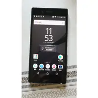 在飛比找蝦皮購物優惠-Sony Xperia Z5 32G 黛翠綠色 5.2 吋 