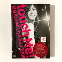 在飛比找蝦皮購物優惠-倉木麻衣 Mai Kuraki Live Tour 2008