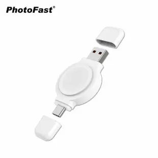 【Photofast】SPIN Charge Apple Watch 手錶磁吸雙頭無線充電器(USB-A/Type-C)